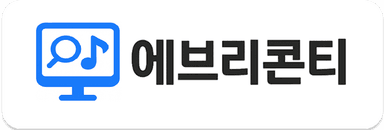 로고